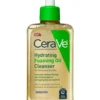 Buy Cerave Hydrating Foaming Oil Cleanser for sale